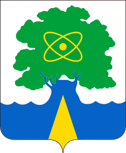 Герб города Дубна