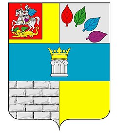 Герб города Пески